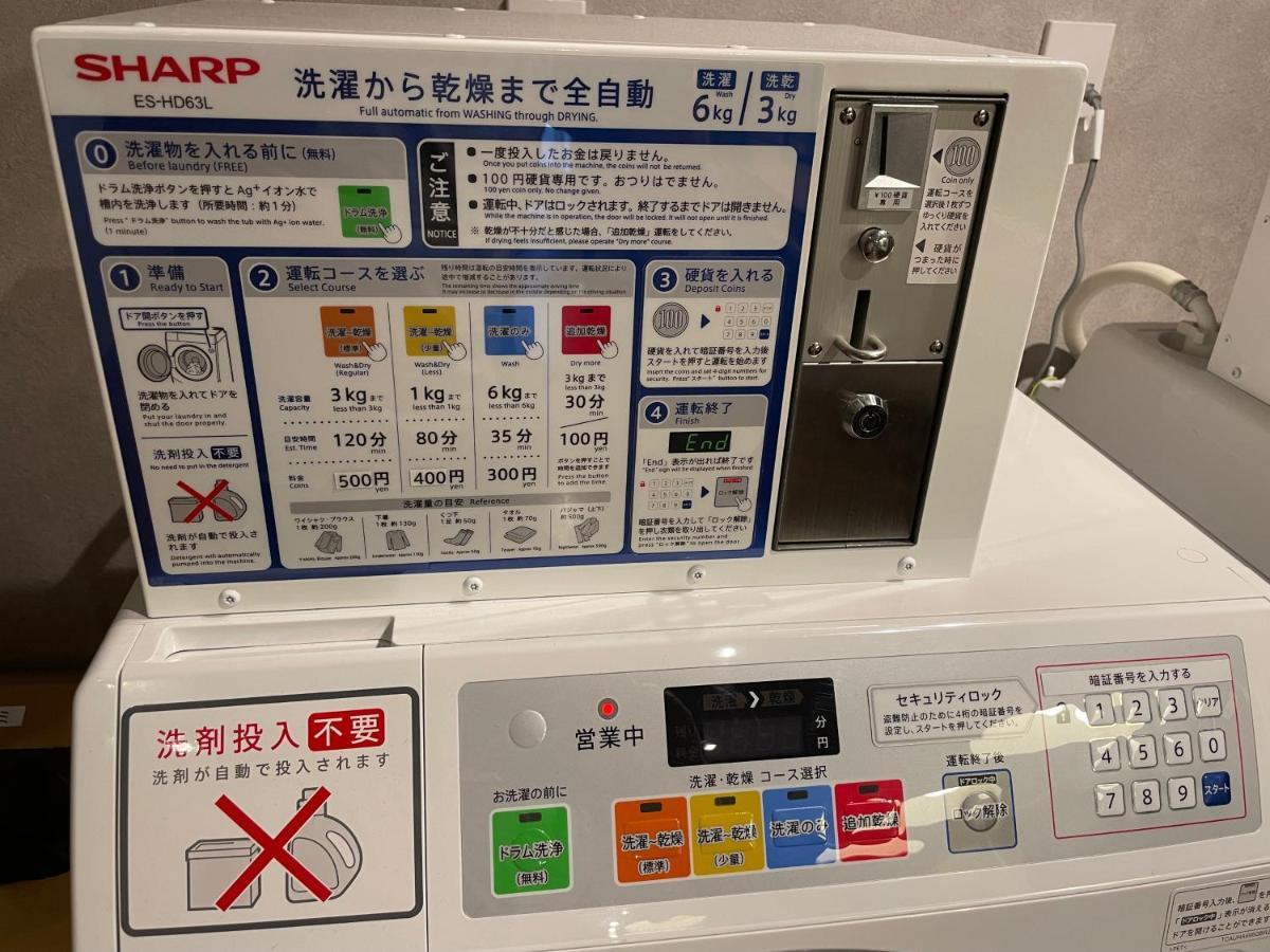 Wonderfulstaytokyo浅草 Εξωτερικό φωτογραφία