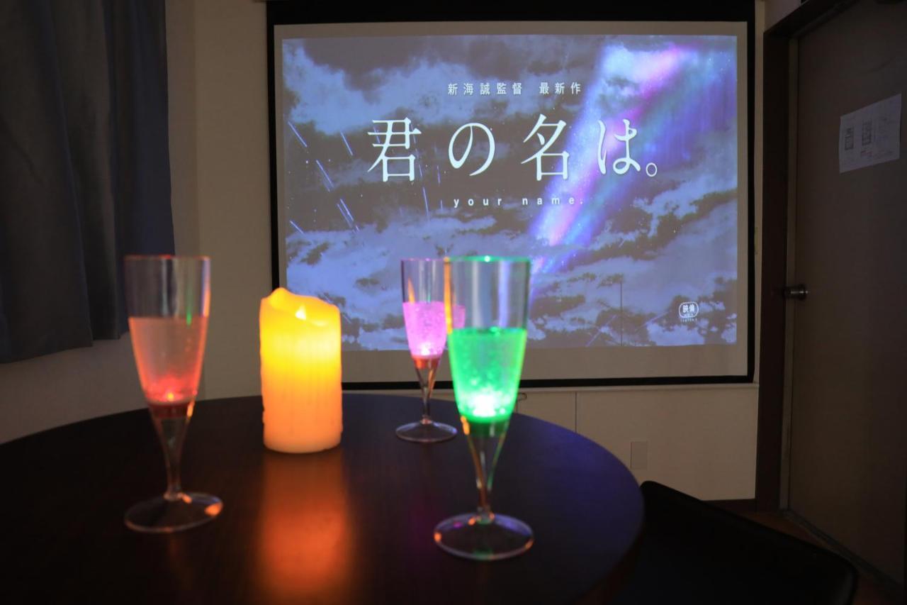 Wonderfulstaytokyo浅草 Εξωτερικό φωτογραφία