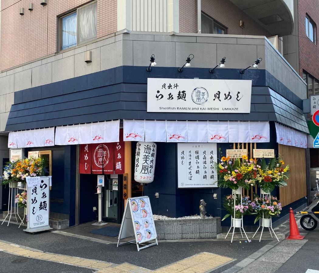Wonderfulstaytokyo浅草 Εξωτερικό φωτογραφία